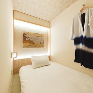 Superior Capsulehotel Alleen voor Mannen